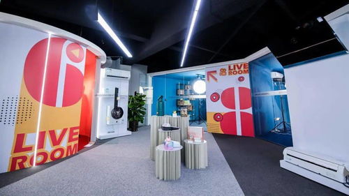 十五場活動，上千款新品！2020中國設計活動日暨廣東工業設計城創新設計周即將啟幕